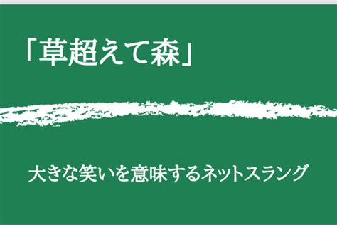 忍耐|「忍耐」の意味や使い方 わかりやすく解説 Weblio辞書